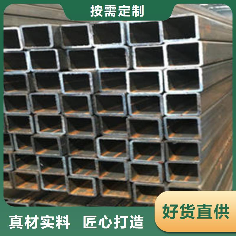 無縫方管篩管工廠直營，金屬材料銷售全新體驗(yàn)