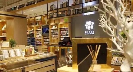 你想象不到的文創(chuàng)生活館 購物、看書、喝咖啡、逛展覽一應(yīng)俱全