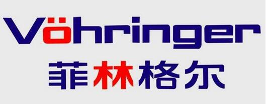 2017年實木地板十大品牌盤點 品質與選擇的權威指南