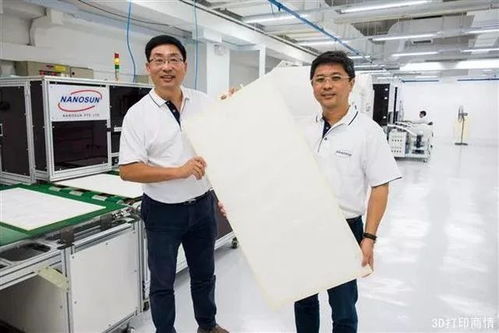 納陽科技突破 3D打印PVDF膜讓過濾速度飆升5倍，信息技術咨詢迎來新契機